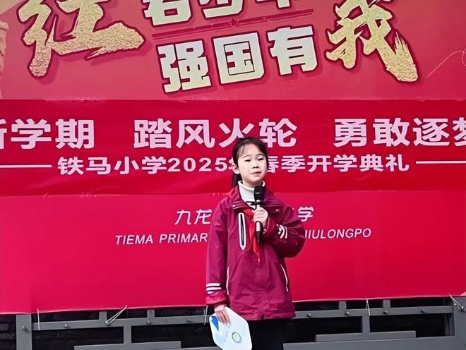 开云体育官网-关于江苏铁马迎战山东浪潮，谁将笑到最后的信息