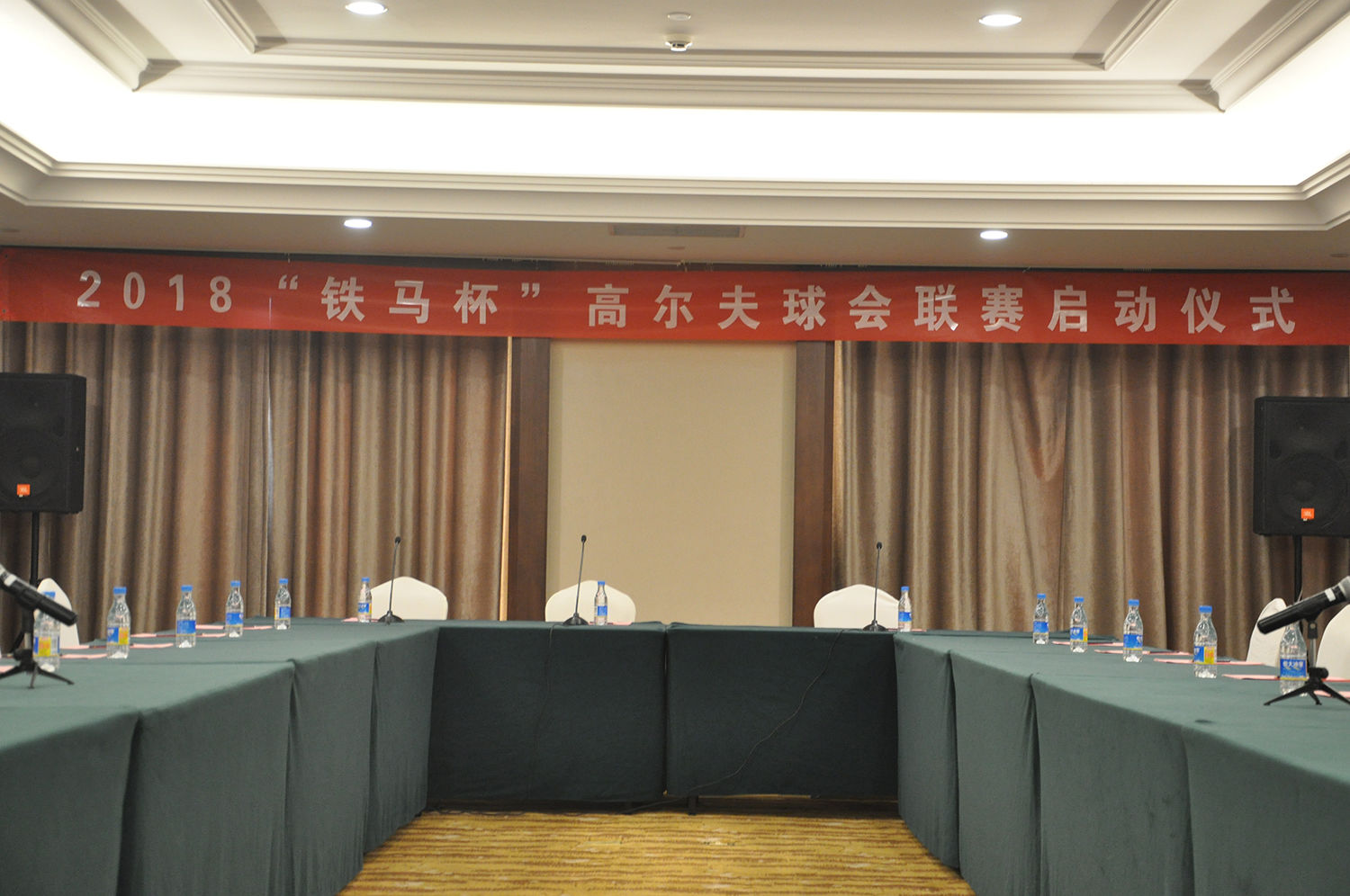 关于江苏铁马迎战山东浪潮，谁将笑到最后的信息