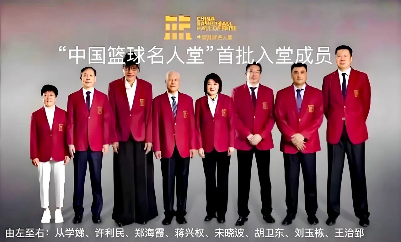 开云体育中国-包含传奇球员当选名人堂成员，回顾辉煌生涯的词条