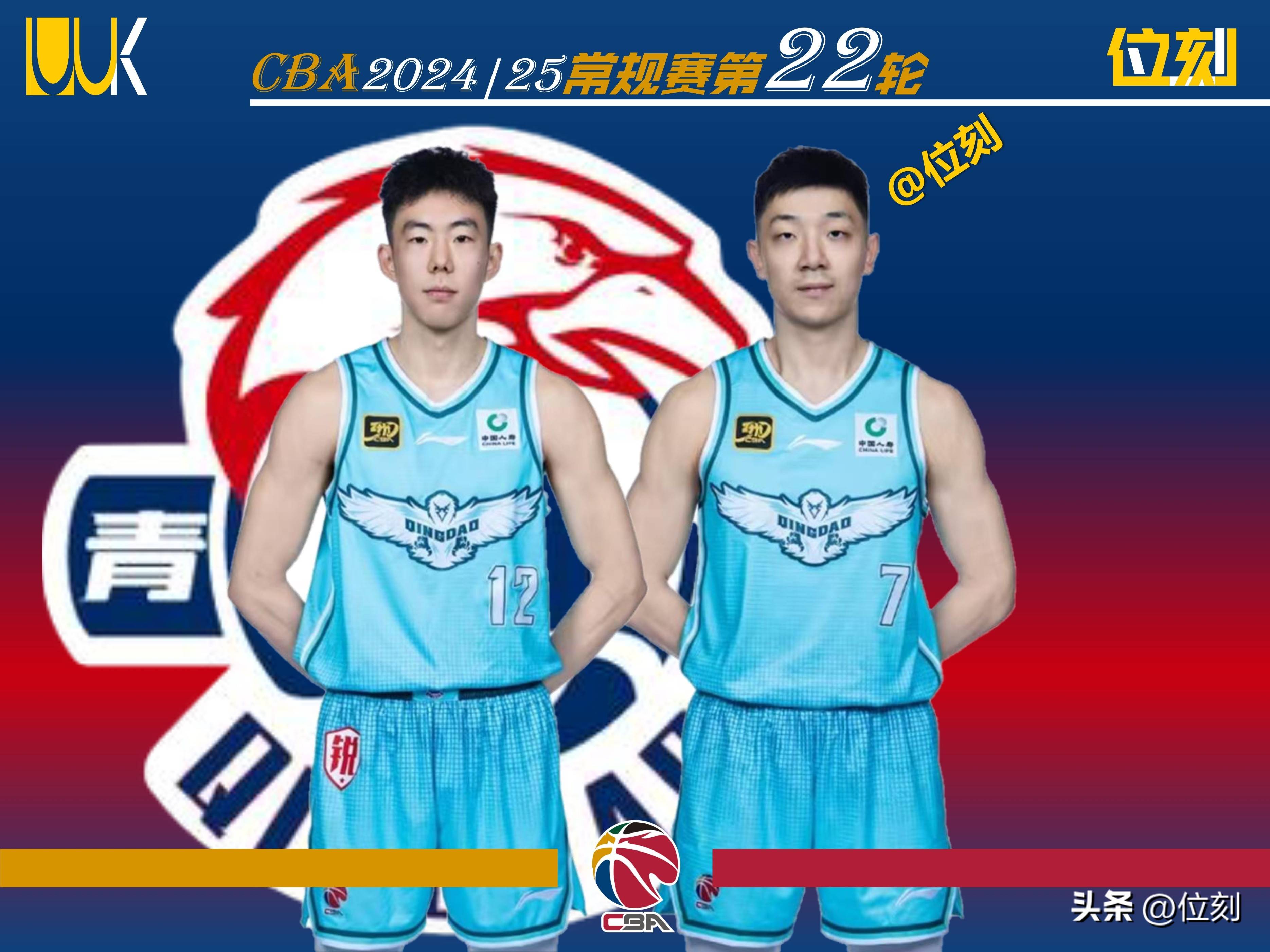 开云体育下载-包含青岛中能惊险晋级，球队实力得以验证，备战接下来比赛的词条