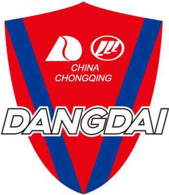 关于重庆力帆取得胜利，延续了良好的表现的信息