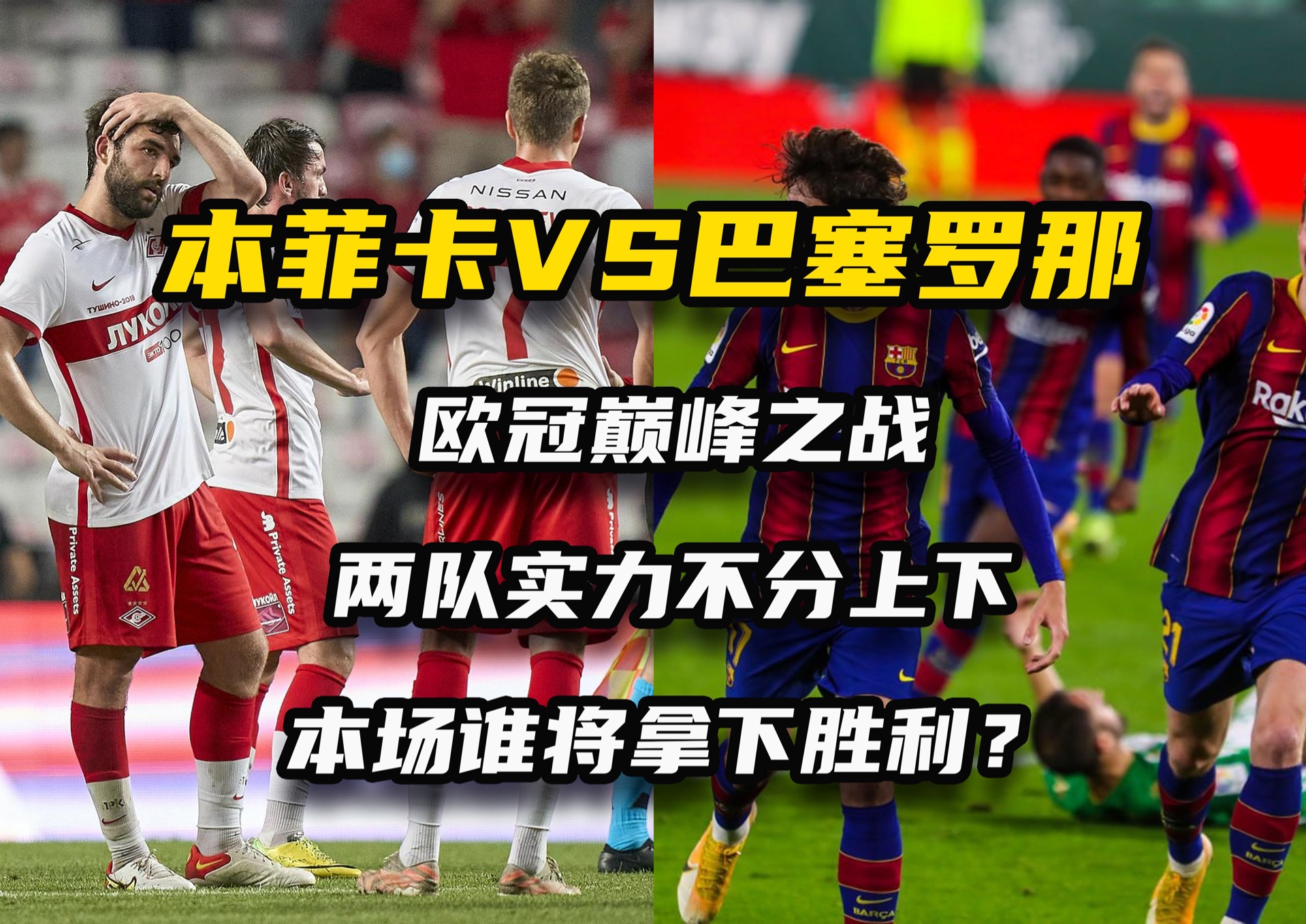 开云体育登录-双双进球！中部城市强势晋级赢得掌声的简单介绍