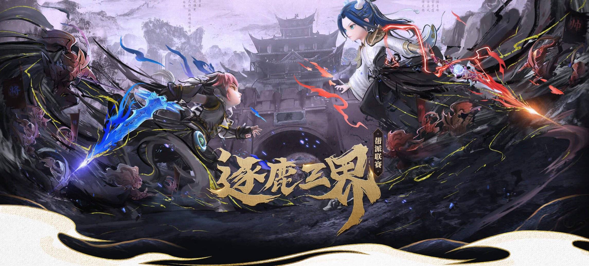 开云官网-包含法兰克福多球大胜梦幻联赛一触即发的词条