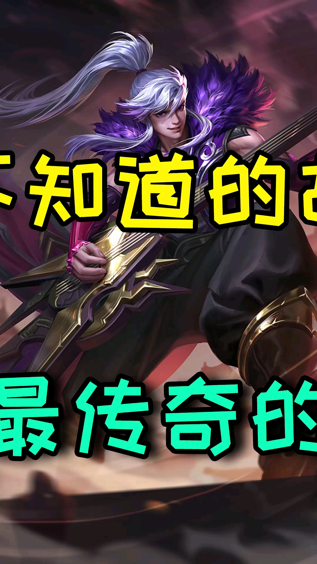 瑞典足坛迎来新王者！传奇故事感人至深