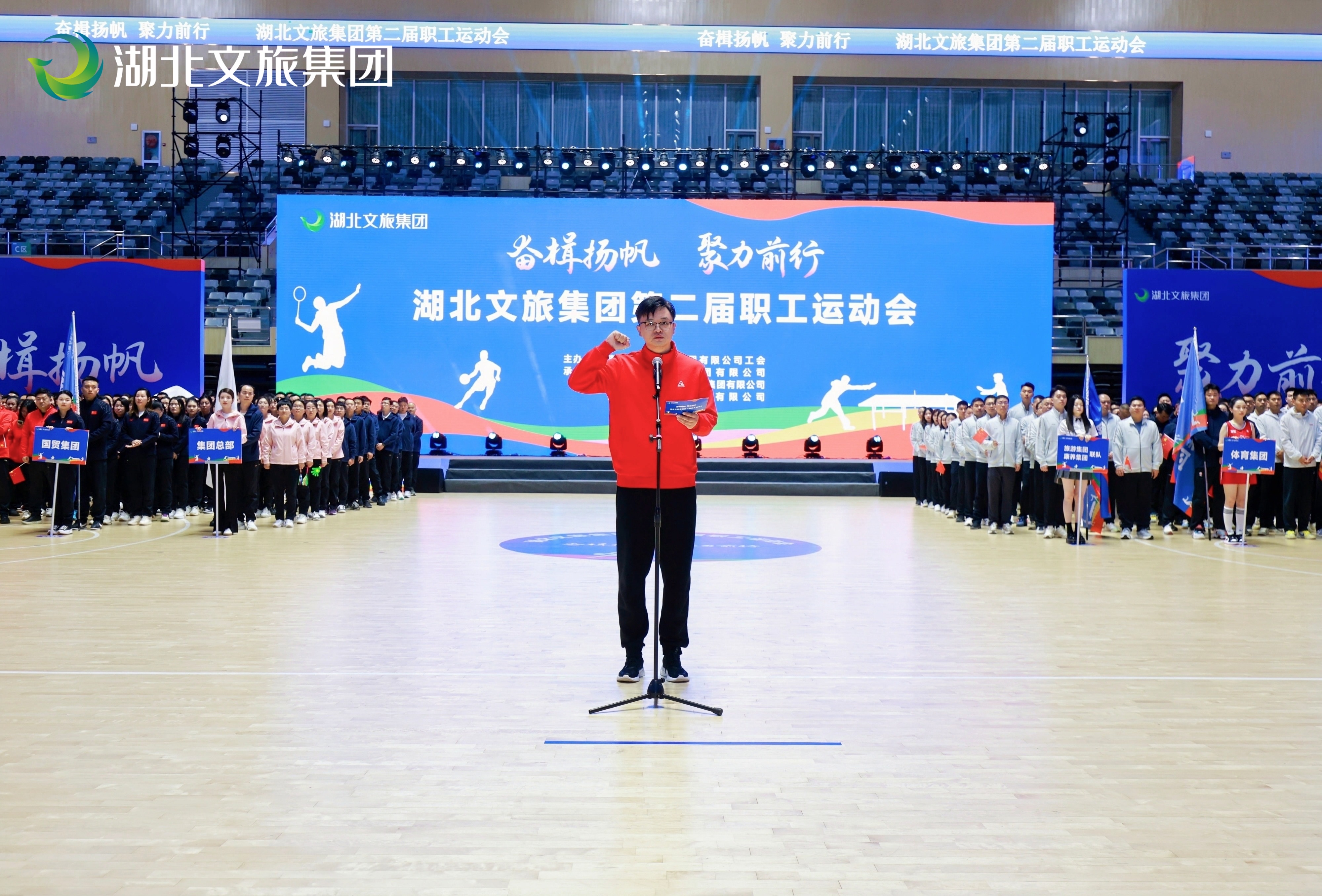 开云体育中国-湖北队在比赛中强势发挥，充满活力夺胜的简单介绍