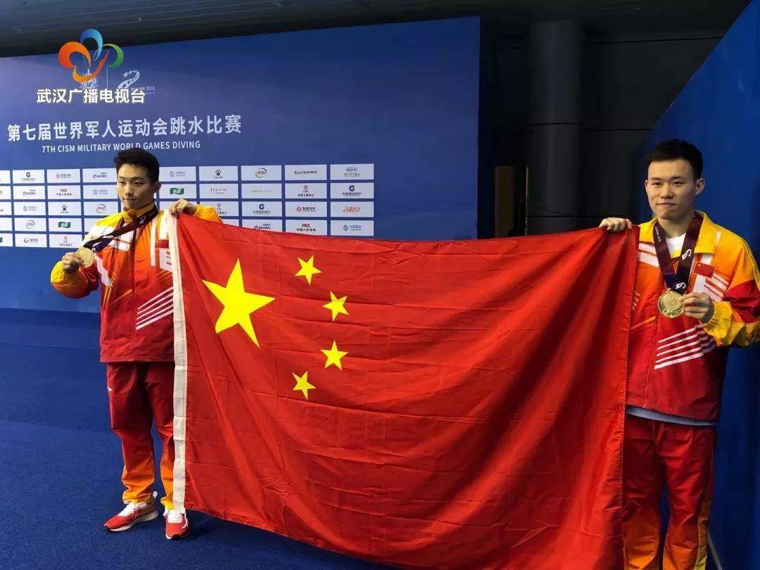 开云体育app-乌克兰代表团斩获游泳铜牌，振奋人心的简单介绍