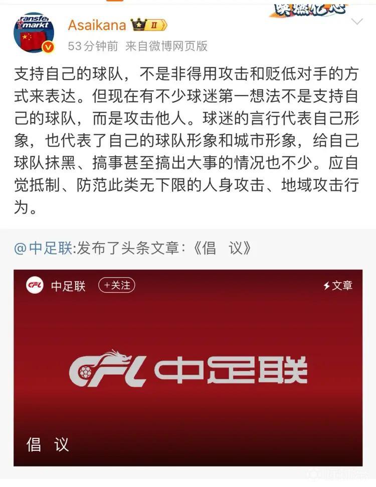 惊险过关！球队险胜对手，晋级希望更加光明的简单介绍