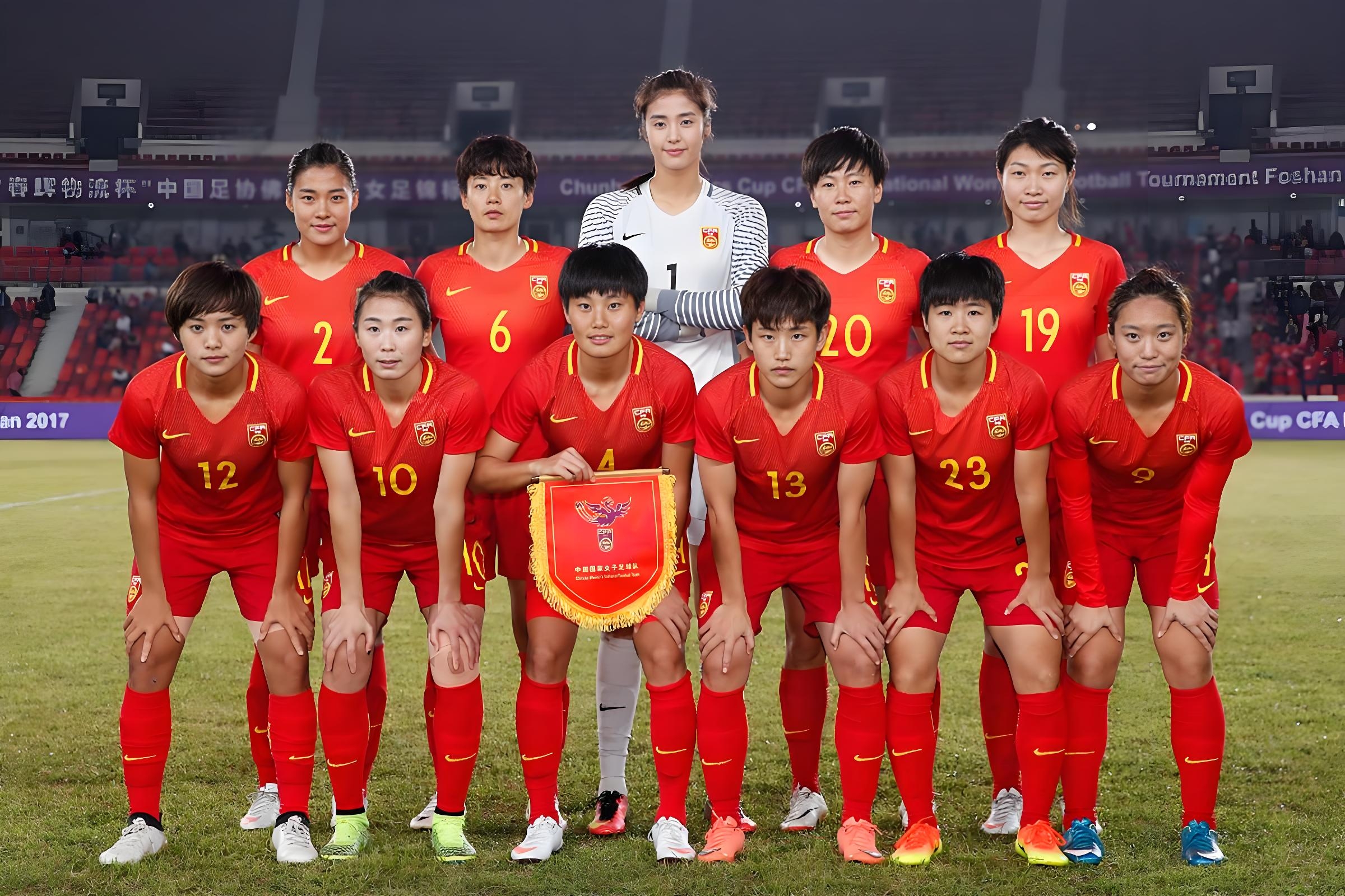 你关注的中国女足赛事最新情况来啦的简单介绍