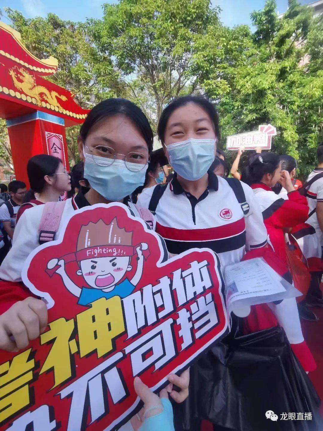 开云体育下载-大赛五味杂陈，选手努力拼搏的简单介绍