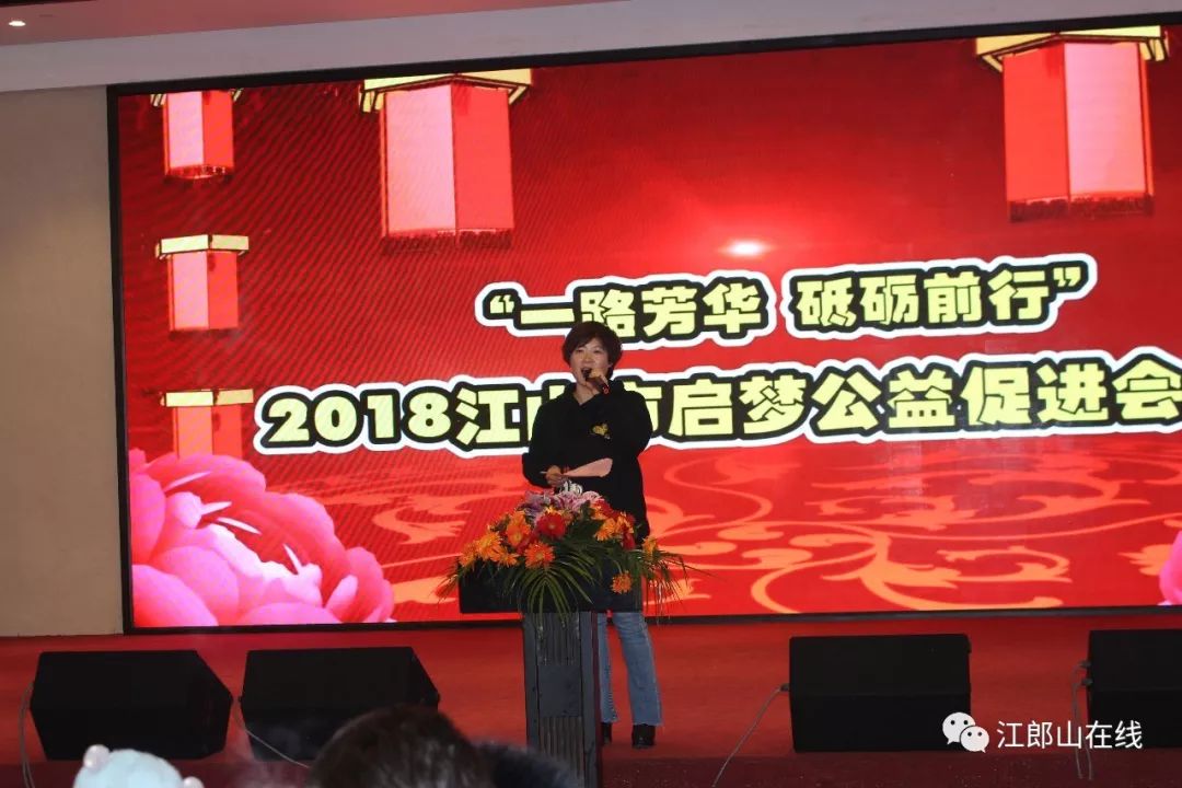 淄博蹴鞠队百尺竿头,一路砥砺赢得胜利 淄博蹴鞠队百尺竿头,一路砥砺赢得胜利