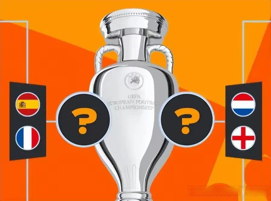 开云体育入口-波兰顽强战胜瑞士，成功晋级欧洲杯四强