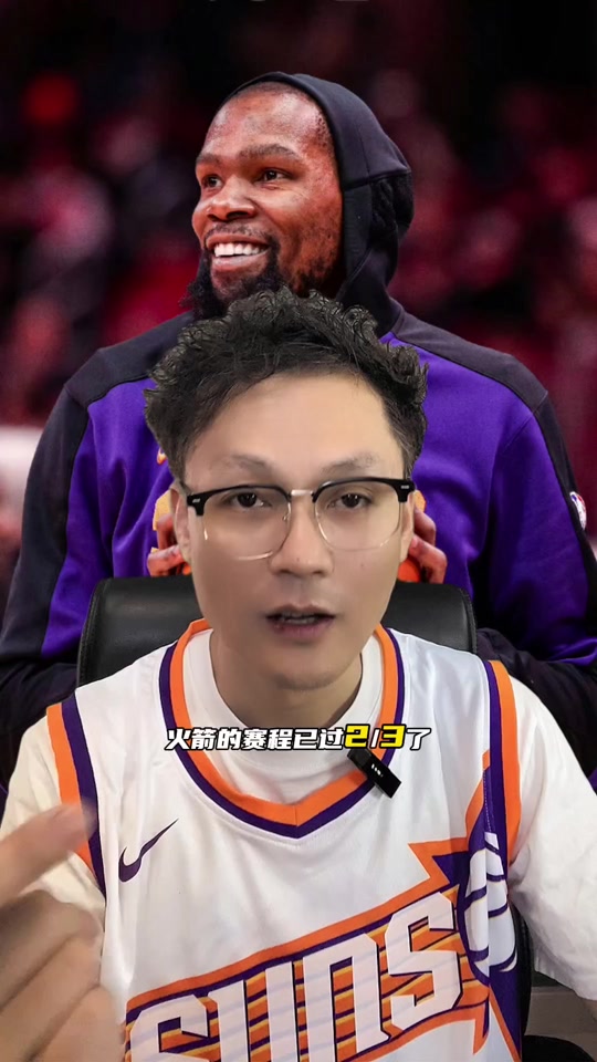 关于猛龙取得漫长式宣告战胜太阳!的信息 关于猛龙取得漫长式宣告战胜太阳!的信息