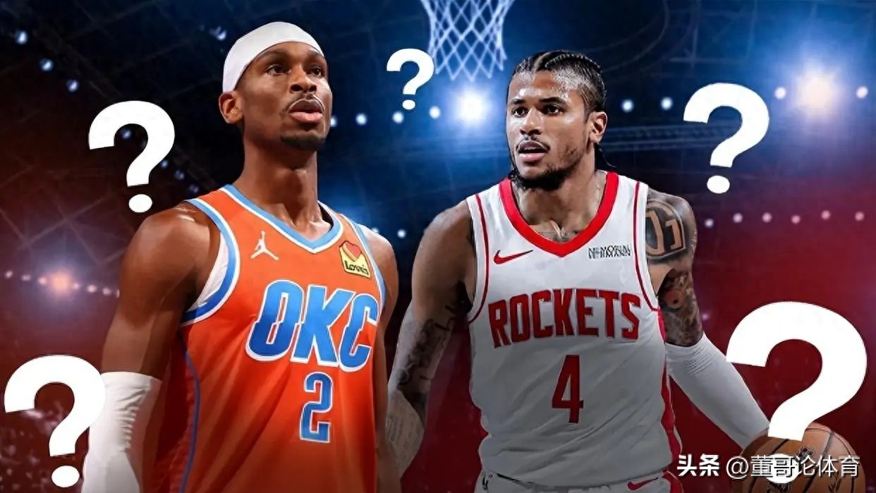 开云体育登录-关于火箭惊险胜雷霆，延续不败的信息