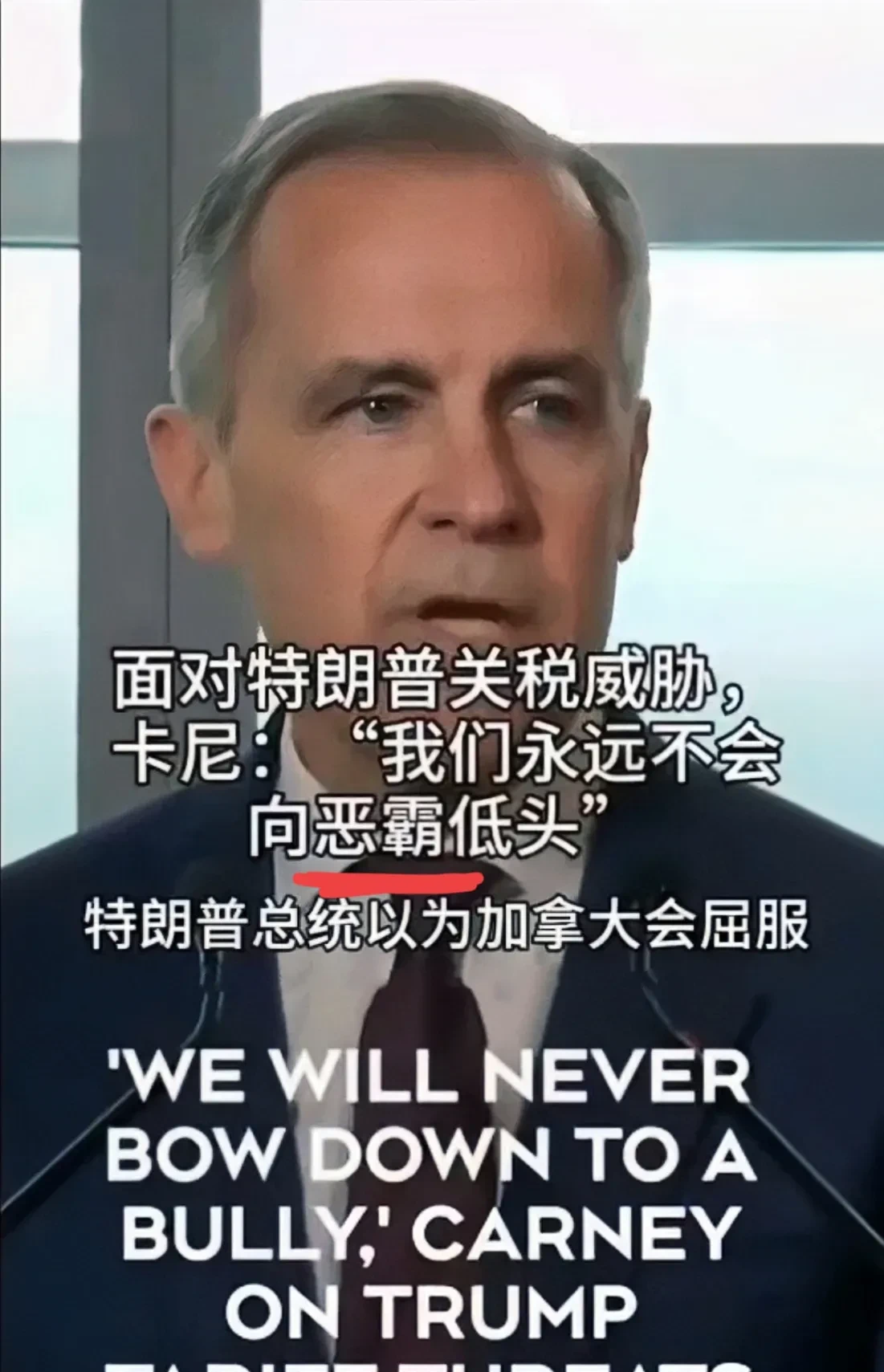 美国爆冷加拿大,卡塞米罗关键制胜的简单介绍 美国爆冷加拿大,卡塞米罗关键制胜的简单介绍