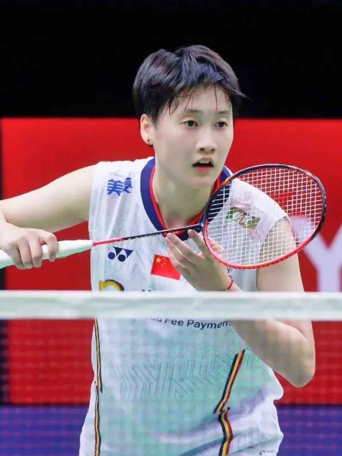 印度队力克德国队，陈雨菲高光表现