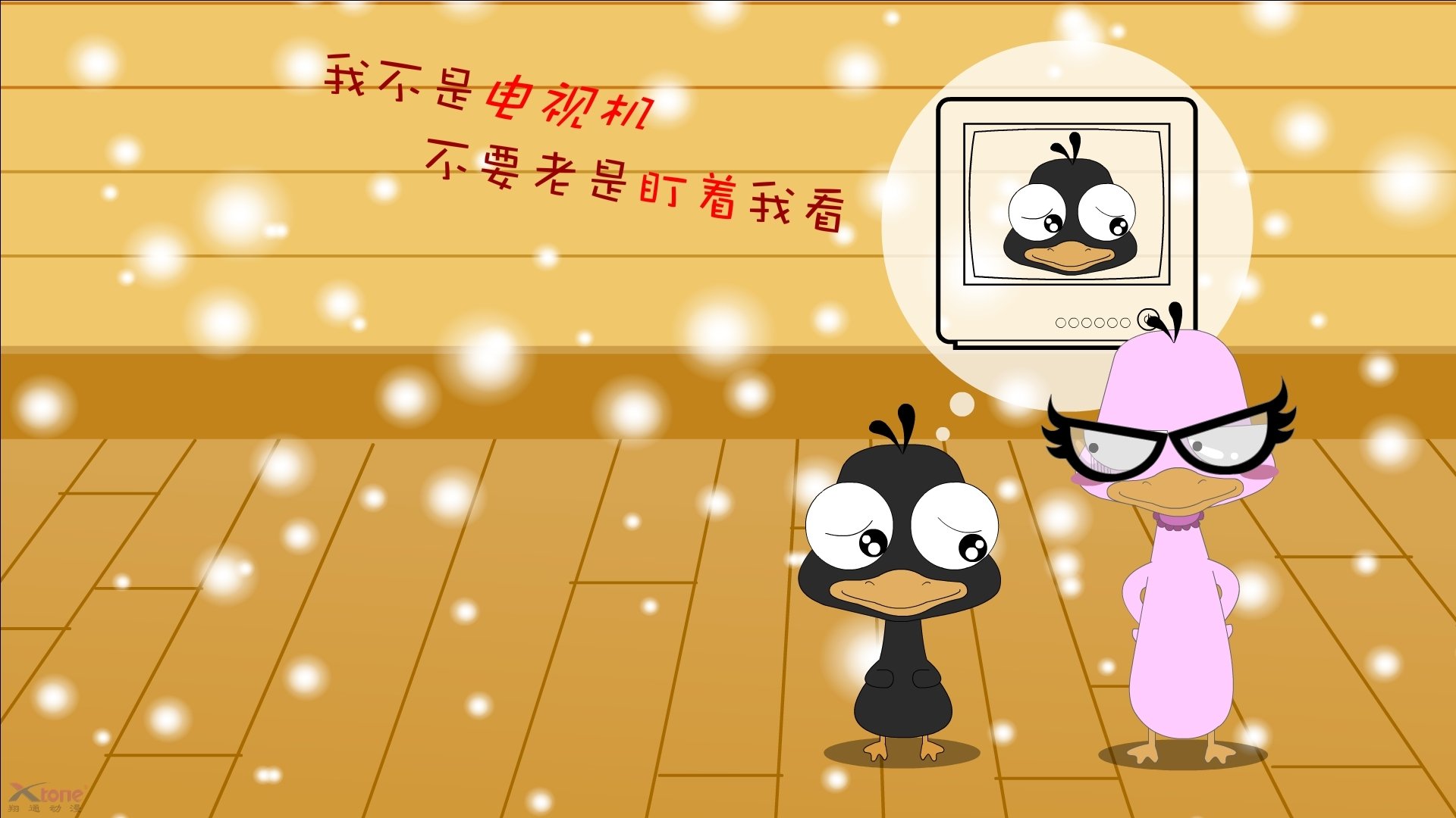 开云官网-华丽变奏曲，爱德华兹单骑救主，黄蜂逆境翻盘演绎篮球美学