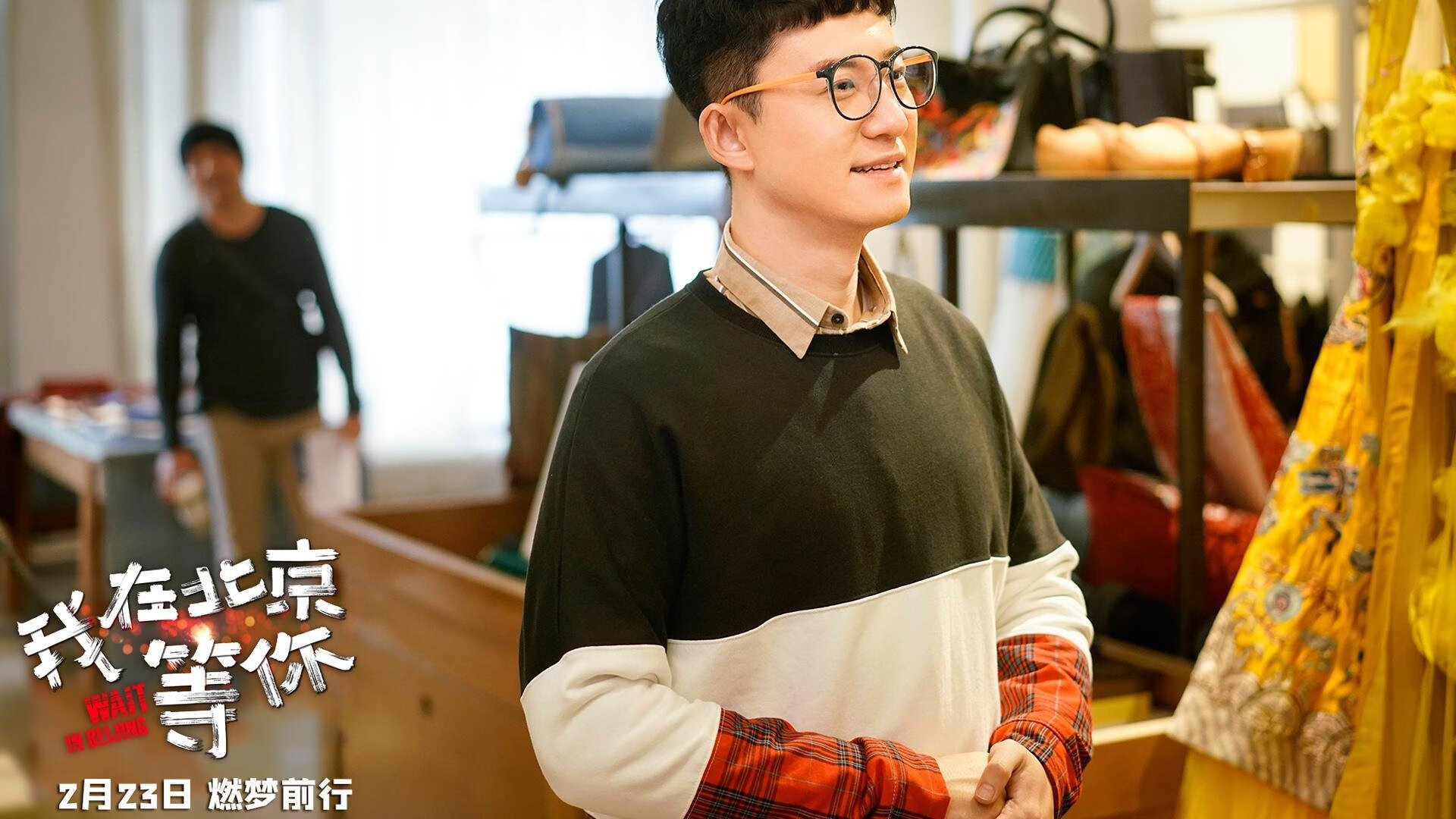 开云体育官网-奇才强势晋级尼克斯，班凯罗成为关键先生