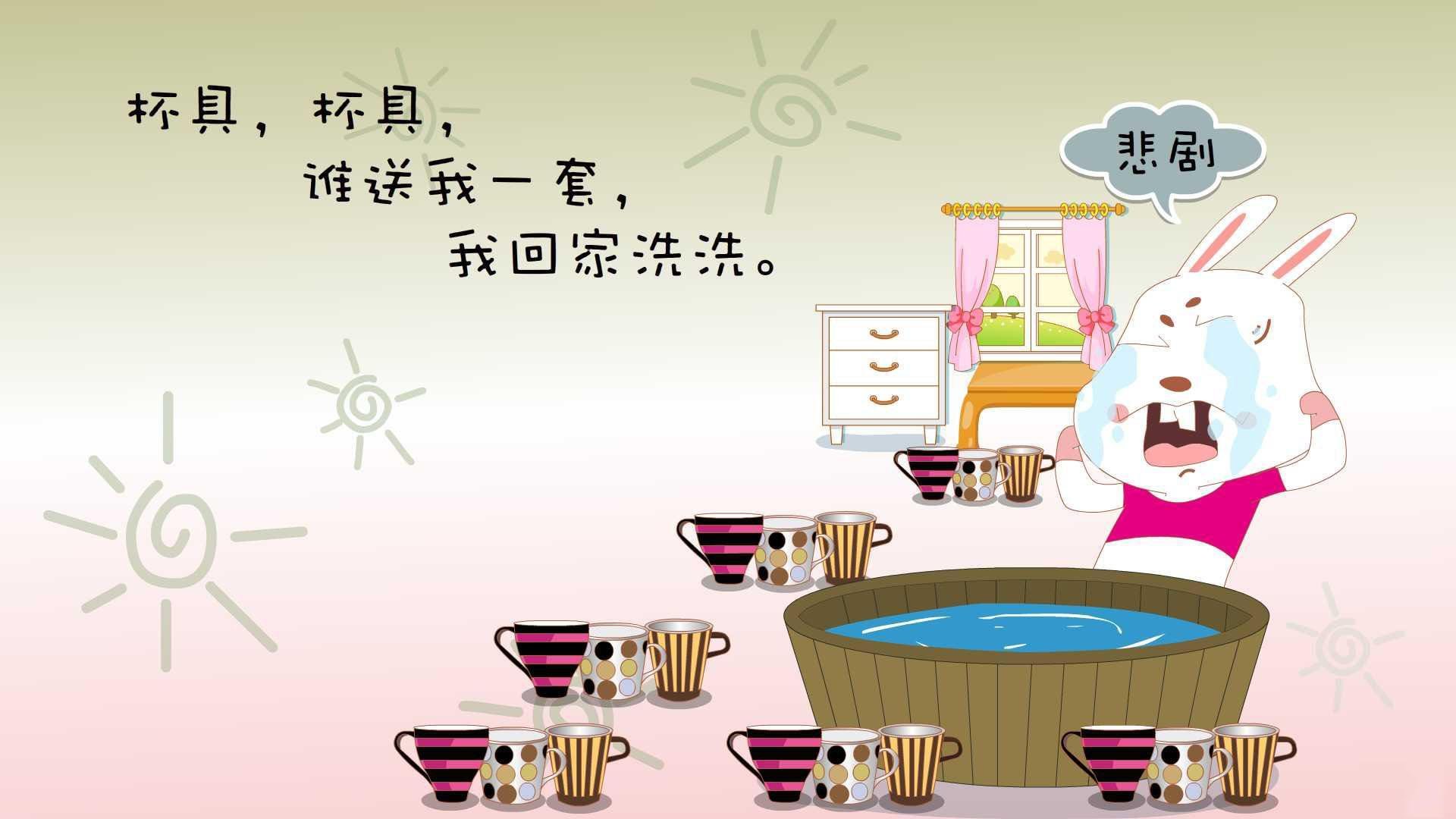 暗夜曙光,库里化身关键先生,太阳末节逆转力擒老鹰