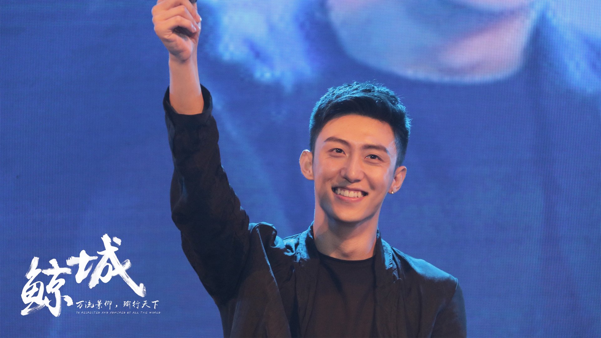 孤星与铁壁，恩佐的英雄时刻与伊朗的团队胜利