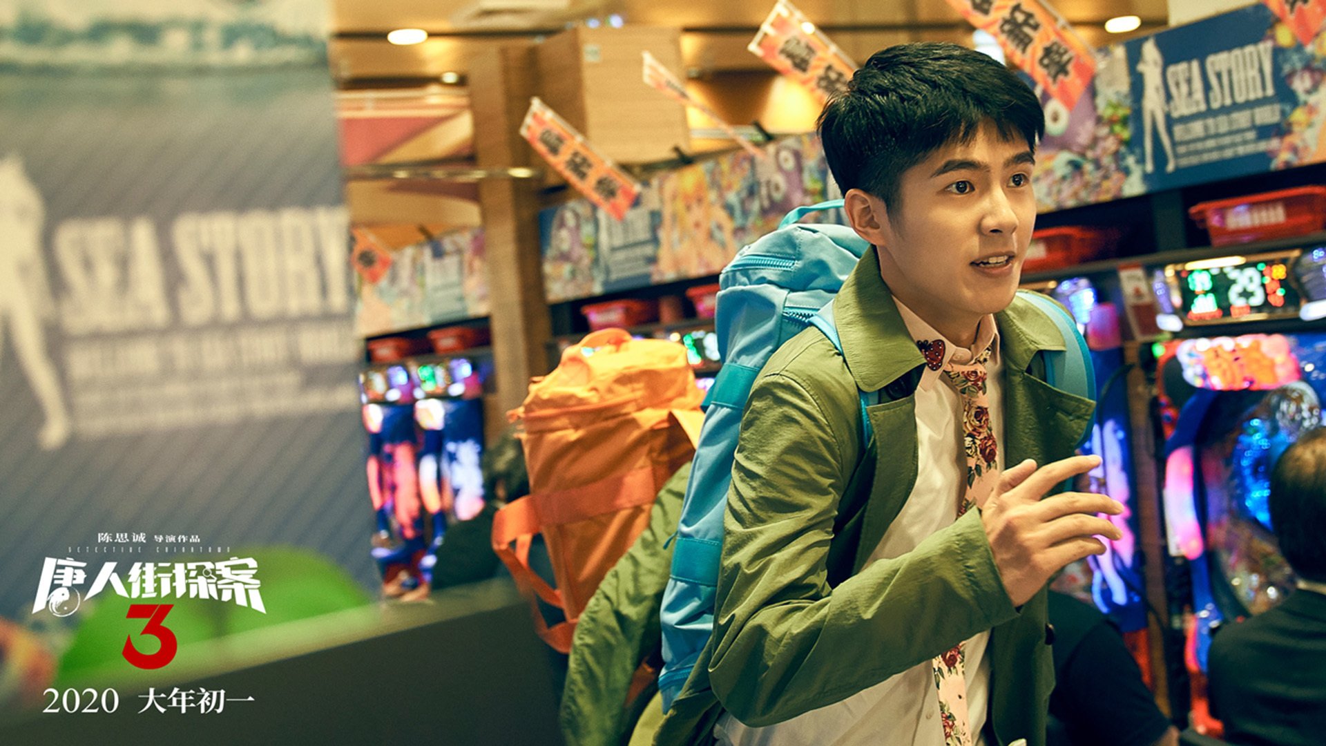 孤星与铁壁，恩佐的英雄时刻与伊朗的团队胜利