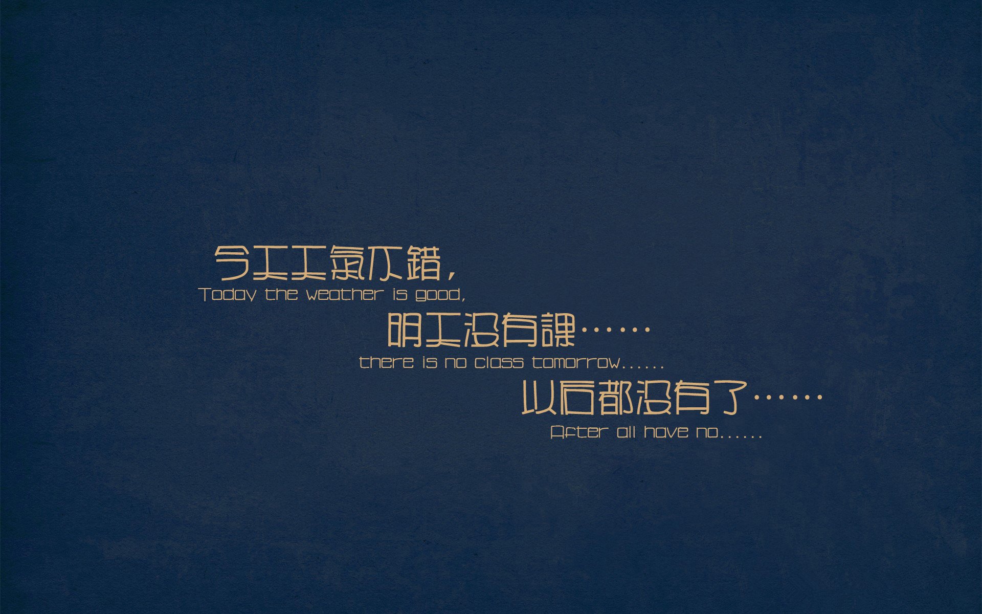 维尼修斯满分闪耀，比利时险胜新西兰展露冠军相