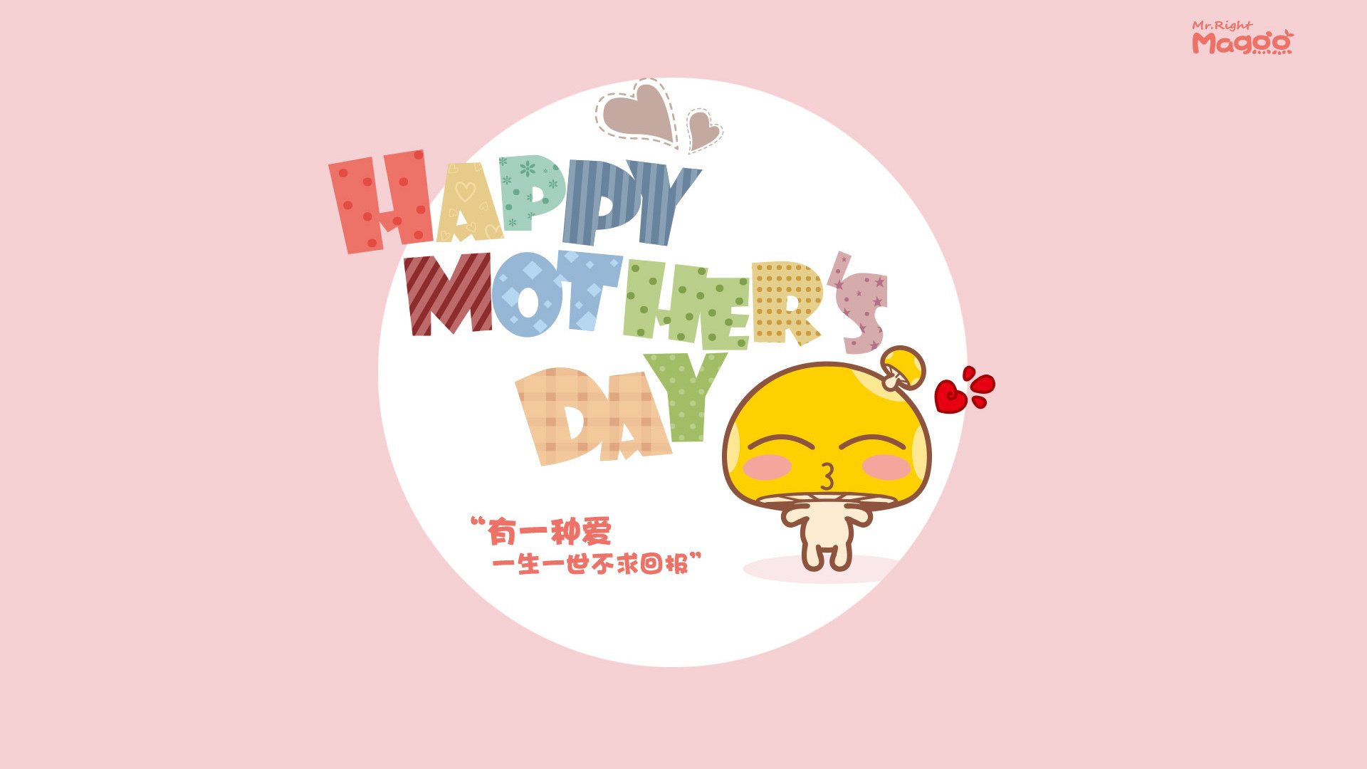 巴尔韦德制胜表现引领南非战术压制牙买加,足球盛宴再现战术之光