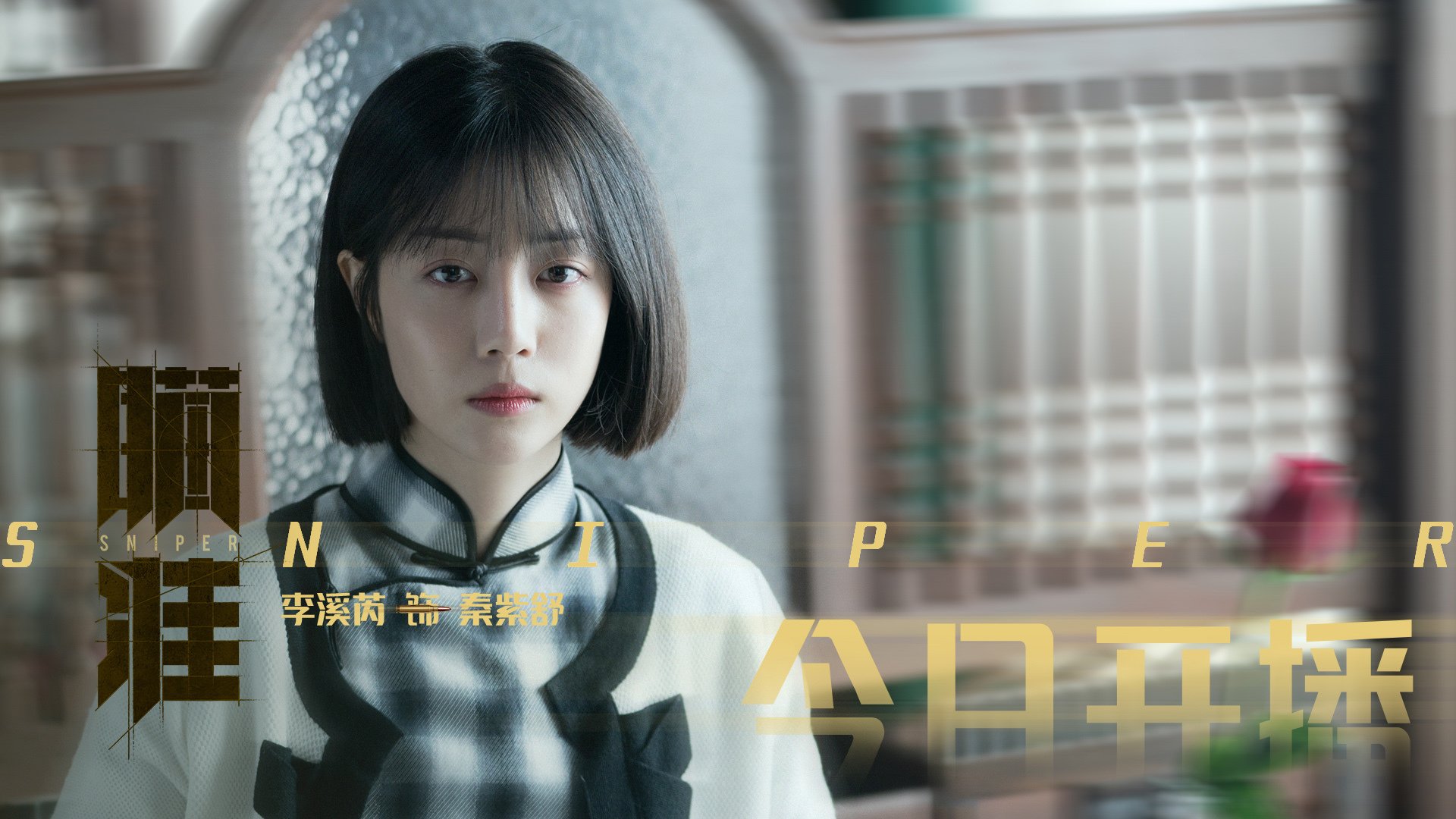 开云官网-新援阿拉巴闪耀全场，阿森纳客场狂胜巴塞尔彰显恐怖统治力