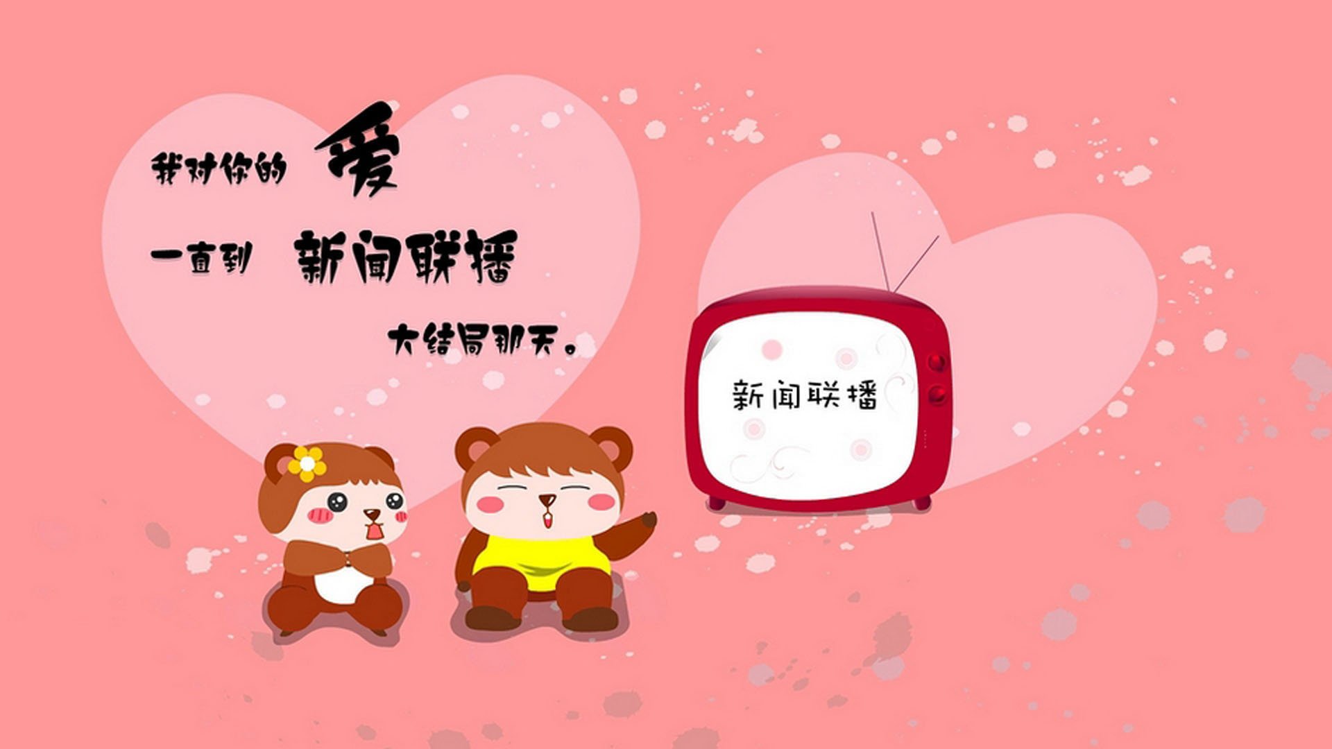 年度焦点之战，丹麦提前终结悬念，澳大利亚的遗憾与反思