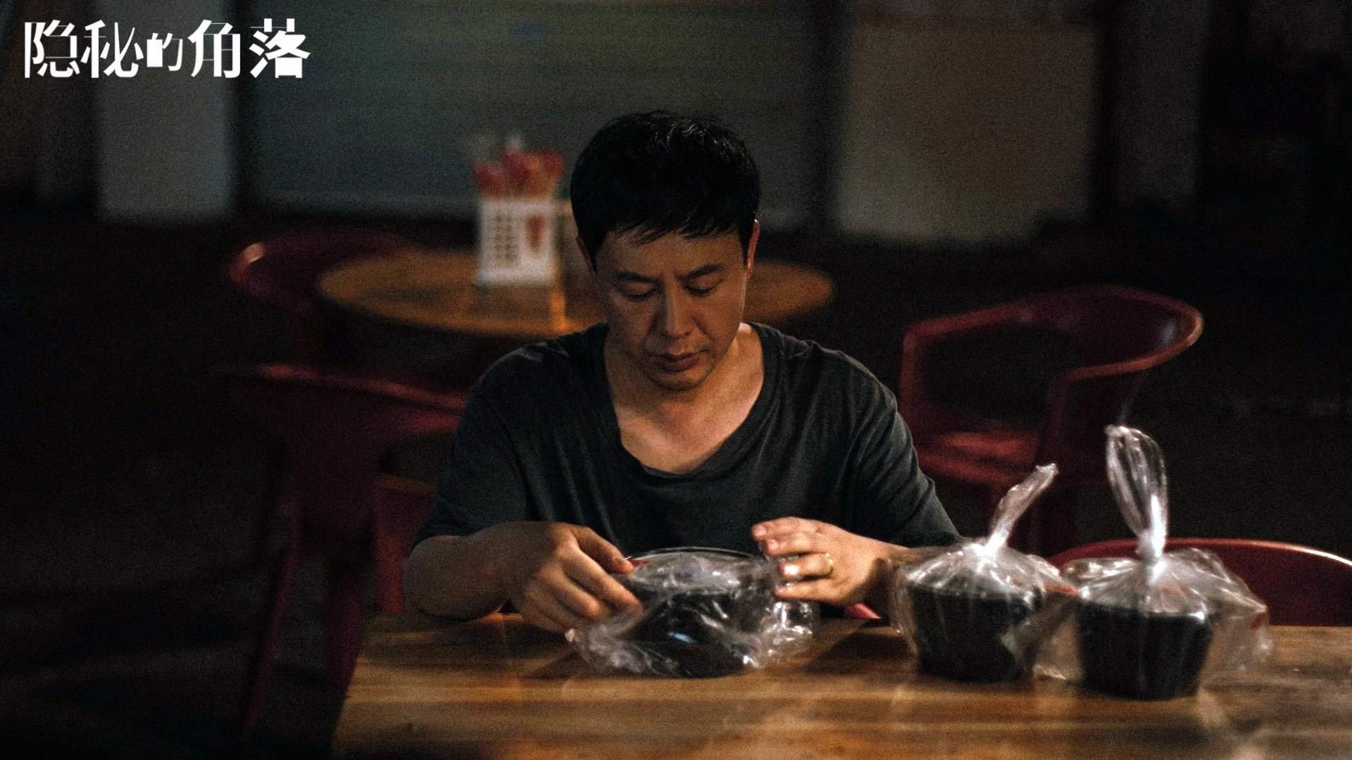 欧冠半决赛变文明角力场，当法老咒语撞碎潘帕斯雄鹰